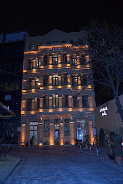 ایستاسیون هتل