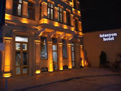 ایستاسیون هتل