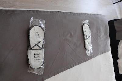 مای هوم گاردن