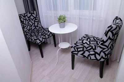 مای هوم گاردن