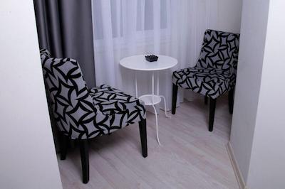 مای هوم گاردن