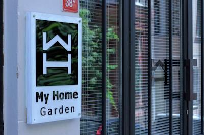 مای هوم گاردن