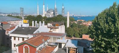 استانبول سیتی سنتر هتل