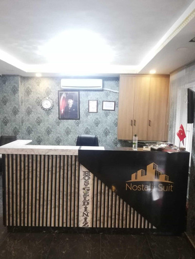 استانبول نوستالژی سویت آوکا لار