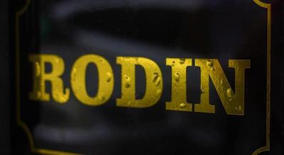 رادین سویتز