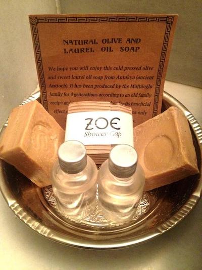 هتل امپرس زو