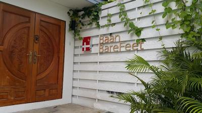 برفیت نیچریست ریزورت