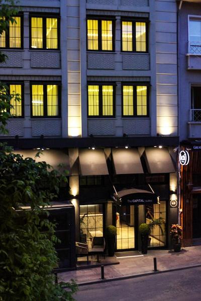 کپیتال سویتز هتل