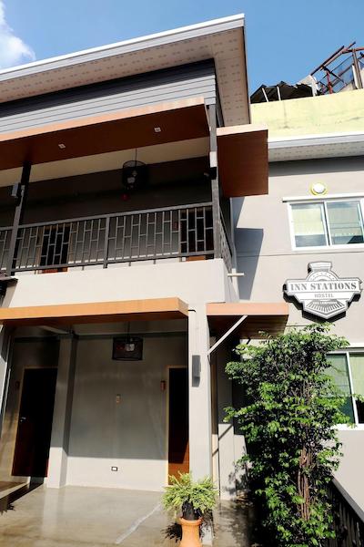 این استیشنز هاستل