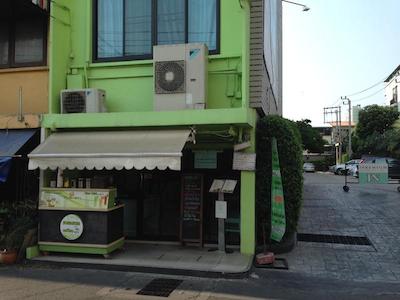 ایپریمیوم سوخومویت ۸۱ هتل