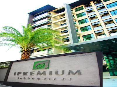 ایپریمیوم سوخومویت ۸۱ هتل