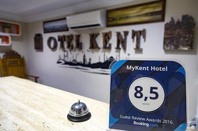 مای کنت هتل