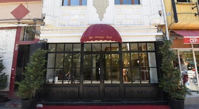 مای بوتیک هتل