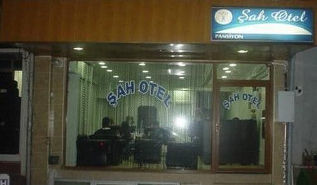 ساه هتل