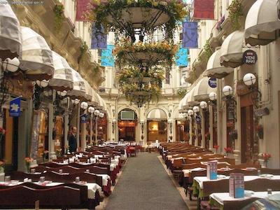 ونوس هتل تکسیم