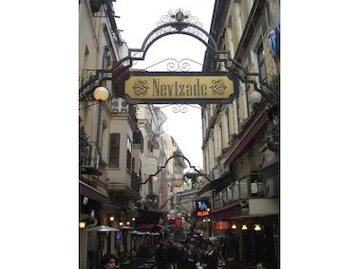 ونوس هتل تکسیم