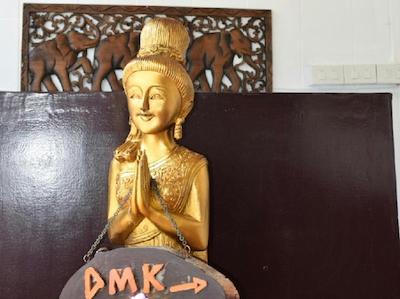 دی ام کی هاستل دانمانگ ایرپورت