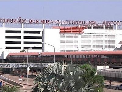 دی ام کی هاستل دانمانگ ایرپورت