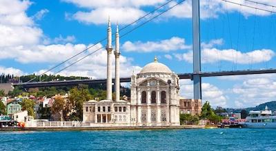 والنوت شل هتل