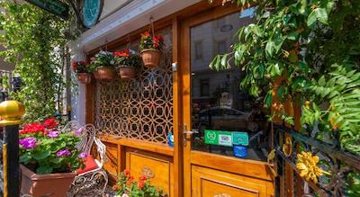 والنوت شل هتل