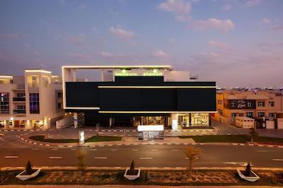 لمون تری هتل ال ال سی