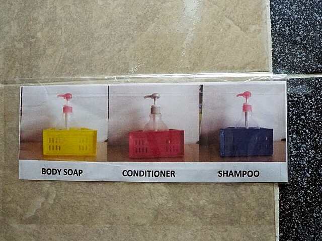 هاستل ۲۴