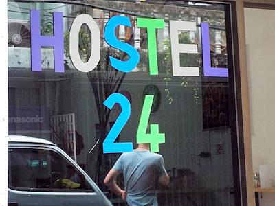 هاستل ۲۴
