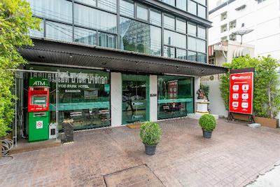 هاید پارک هتل بانگوک