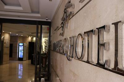 بوراک هتل بای جم استونز