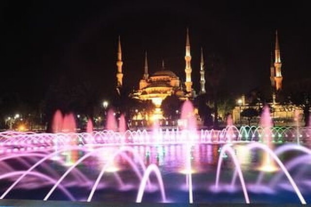 نزاهت سلطان آپارت هتل