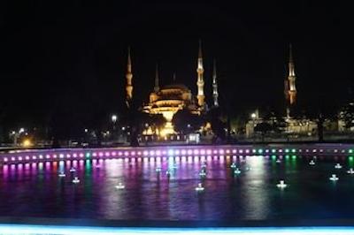 نزاهت سلطان آپارت هتل