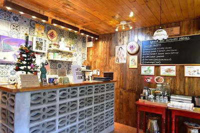 نگو هوم انشنت هتل