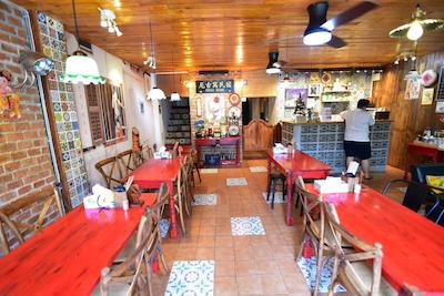 نگو هوم انشنت هتل