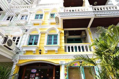 نگو هوم انشنت هتل