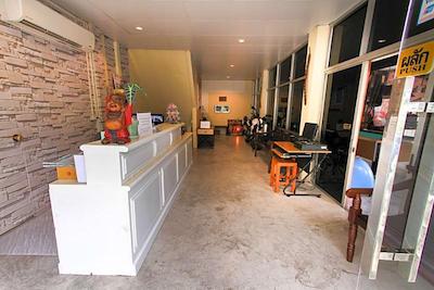 ای تی اسمایل هاوس