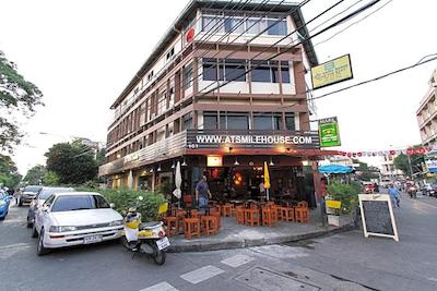 ای تی اسمایل هاوس