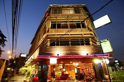 ای تی اسمایل هاوس