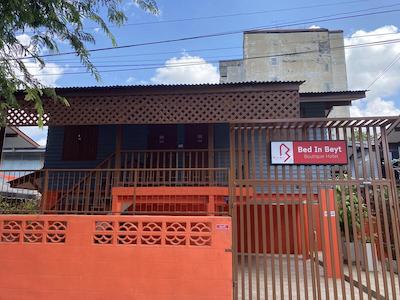 بد این بایت