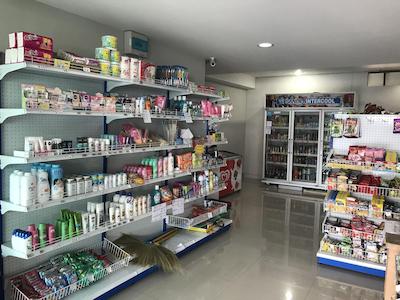 پلوئن پلوئن رزیدنس