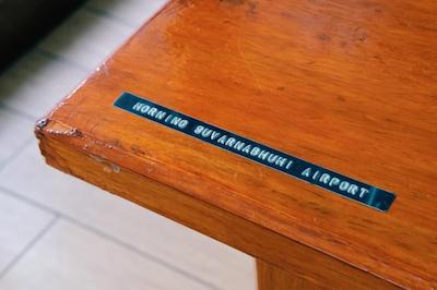 مورن اینگ هاستل