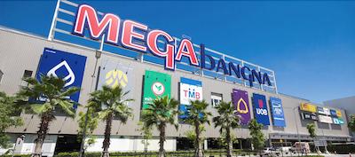 مورن اینگ هاستل