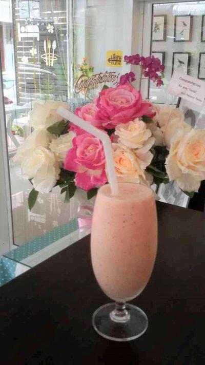 مای هوم ات بانگوک