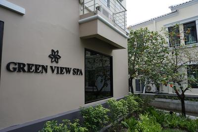 د گرین ویوو هتل