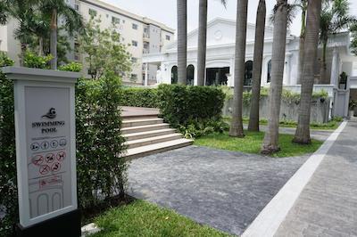 د گرین ویوو هتل