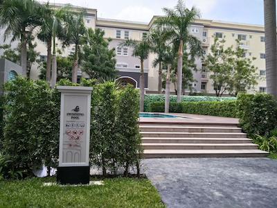 د گرین ویوو هتل