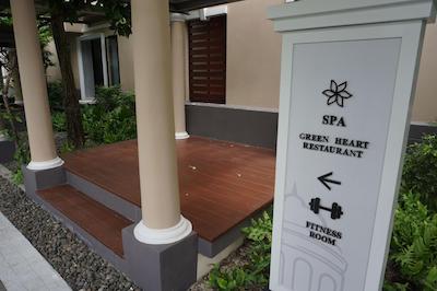 د گرین ویوو هتل