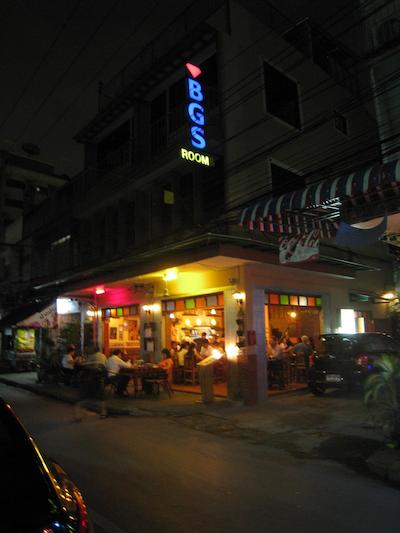 بان گلنگ سوی