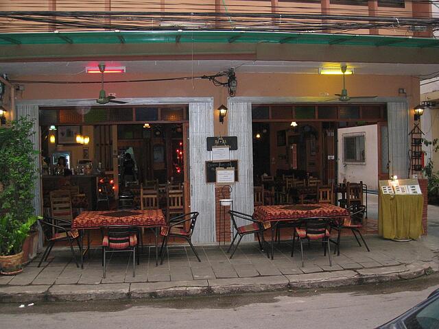 بان گلنگ سوی