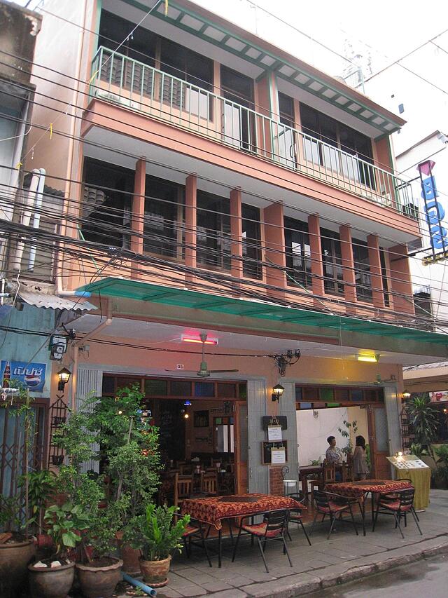 بان گلنگ سوی