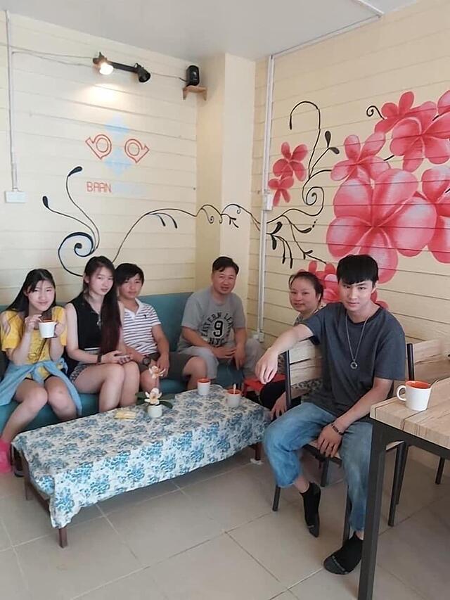 بان بانکوک چایناتون